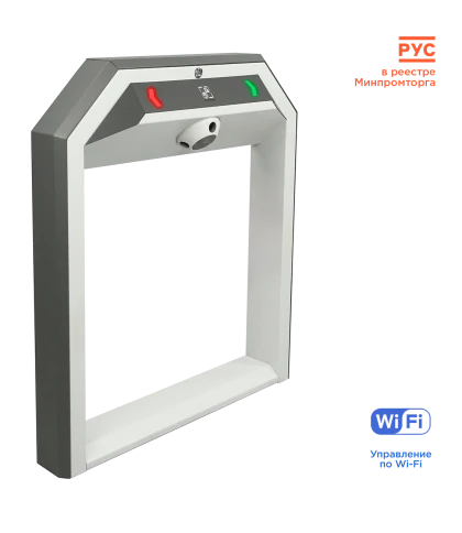 Тумбовый турникет «STR-03W» фото 1