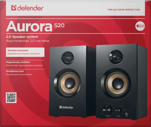 Defender Aurora S20 фото 3