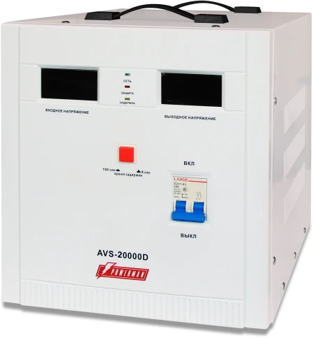 Стабилизатор POWERMAN AVS 20000D, ступенчатый регулятор, цифровые индикаторы уровней напряжения, 20 KВА, 140-260В, максимальный входной ток 100А, клеммная колодка, IP-20, напольный,  410мм х 280мм х 310мм, 30.9 кг./ Stabilizer POWERMAN AVS 20000D, step-ty фото 2