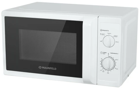 Maunfeld MFSMO.20.7WH фото 5