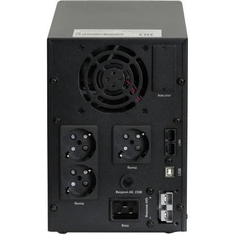 ИБП Smart-Save SMX-Tower Systeme Electric 1000 ВА, 230 В, 1:1,... фото 3