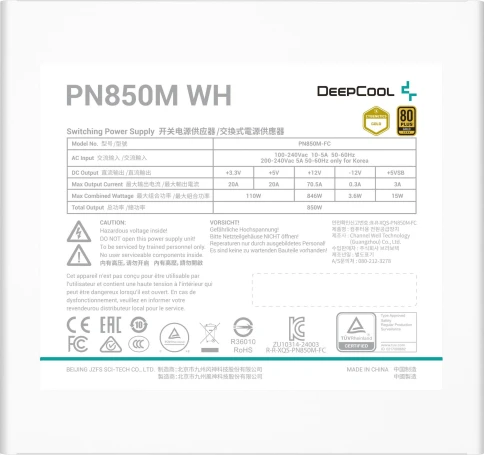 Deepcool R-PN850M-FC08W-EU фото 3