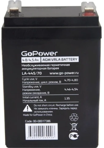 Аккумулятор свинцово-кислотный GoPower LA-445/70 4V 4.5Ah фото 1