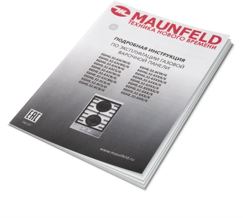 Maunfeld EGHG.32.63CW/G фото 18