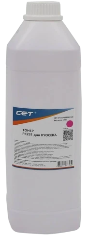 Тонер PK231 для KYOCERA ECOSYS M8124cidn/8130cidn (Japan) Magenta, фото 1
