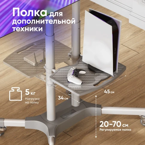 ONKRON TS1351 WHITE фото 6