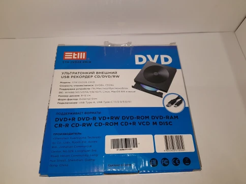 Внешний оптический DVD привод/ DVD-RW ext. Black Slim Ret USB3.0+TYPE-C,... фото 12
