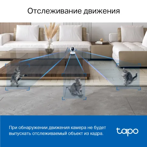 Камера/ Pan/Tilt AI Home Security Wi-Fi Camera фото 7