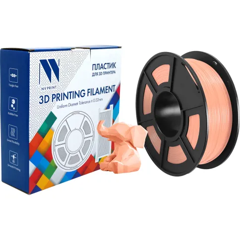 NV-PRINT NV-3D-PLA-P-BEIGE фото 2