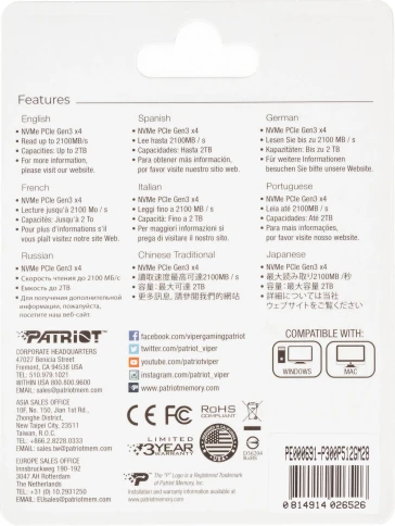 Твердотельный накопитель Patriot PCIe 3.0 x4 512GB P300P512GM28 P300 M.2... фото 3