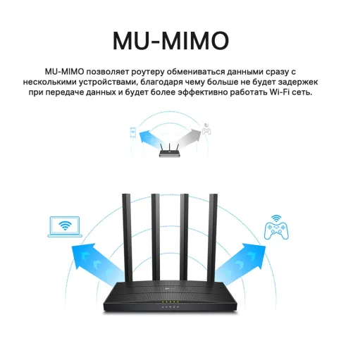 TP-Link Archer C6 фото 3