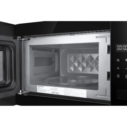 MAUNFELD JBMO155SGB02 фото 4