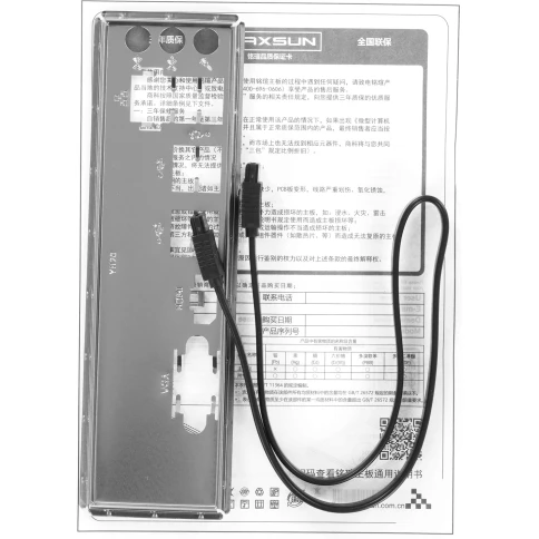 MAXSUN MS-Challenger B760M-F фото 7