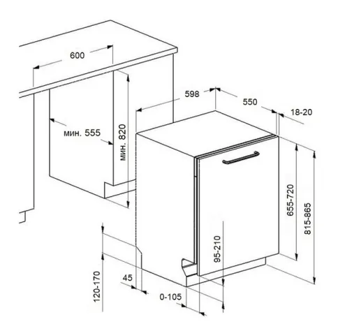 MAUNFELD MLP-123D Light Beam фото 7