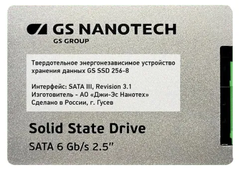 Katusha IT HKM348P фото 1