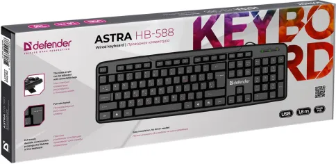 Defender Astra HB-588 RU фото 4