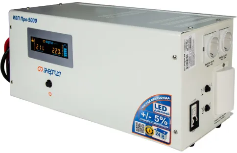 ИБП Pro-5000 24V Энергия/ UPS Pro-5000 24V Energy фото 4