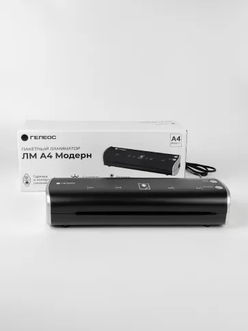 Гелеос ЛМ A4 Модерн черный+серебряный фото 8