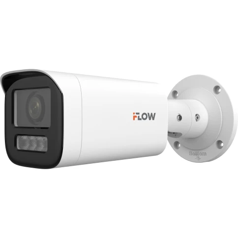 2Мп уличная цилиндрическая IP-камера фото 2