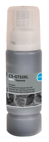 Cactus CS-GT53XL фото 1