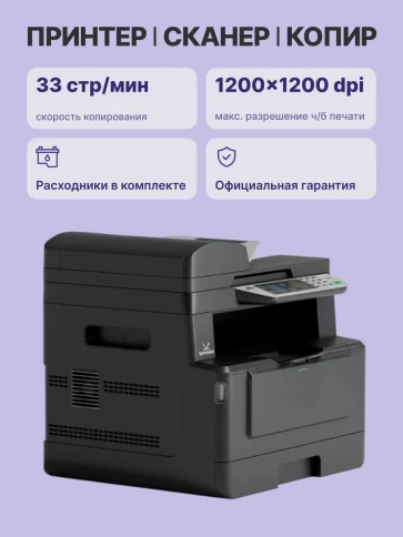 Katusha IT M130 фото 3
