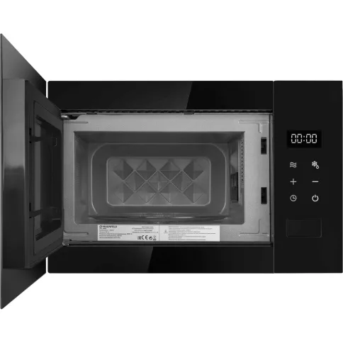 MAUNFELD JBMO155SGB02 фото 2