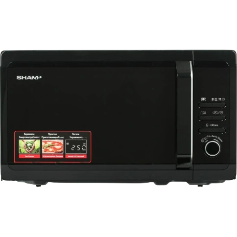 Sharp R2852RK фото 1