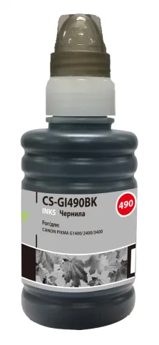 Cactus CS-GI490BK фото 1