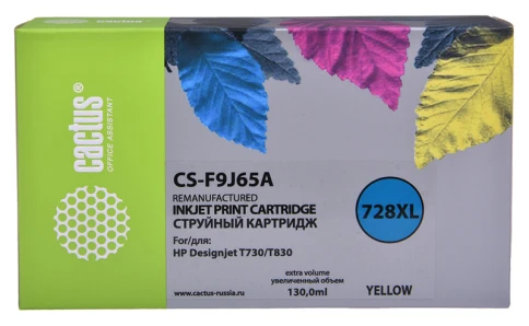 Картридж струйный Cactus CS-F9J65A 728XL желтый (130мл) для HP DJ T фото 1