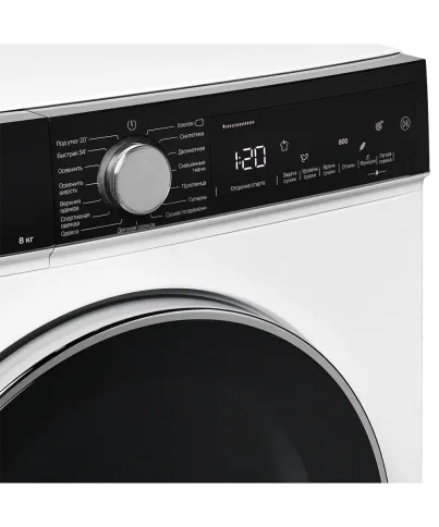 Kuppersberg DM 560 W фото 8