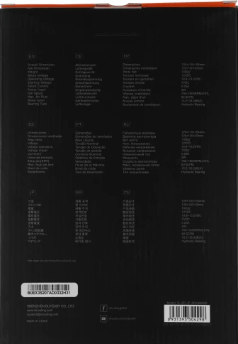 ID-COOLING SE-207-XT ADVANCED фото 4