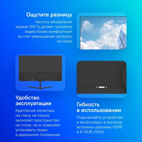 Монитор Dahua 23.8" DHI-LM24-B201S черный IPS LED 5ms 16:9 HDMI M/M ма фото 5
