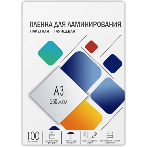 ГЕЛЕОС LPA3-250 фото 1