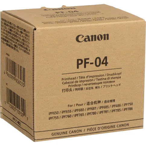 Canon PF-04 (3630B001) фото 4