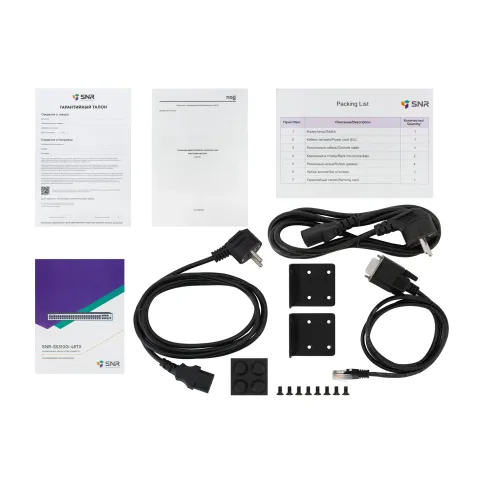 SNR SNR-S5310G-48TX-DC фото 5