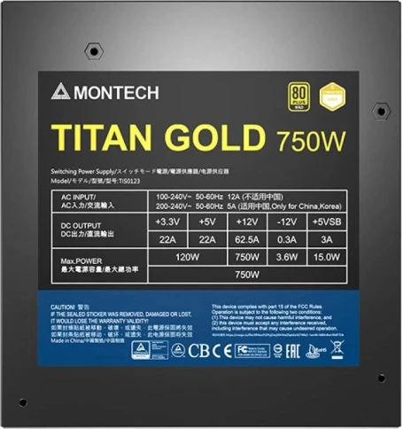 Montech TITAN GOLD 750 TIS0123 фото 6