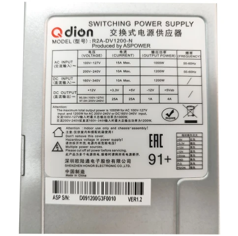 Блок питания серверный/ Server power supply Qdion Model R2A-DV1200-N P фото 2