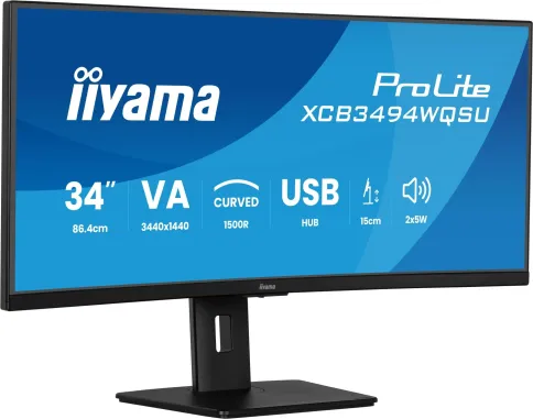 IIYAMA XCB3497WQSNPH-B1 фото 2