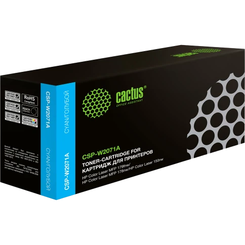 Картридж лазерный Cactus CSP-W2071A голубой (700стр.) для HP Color фото 1