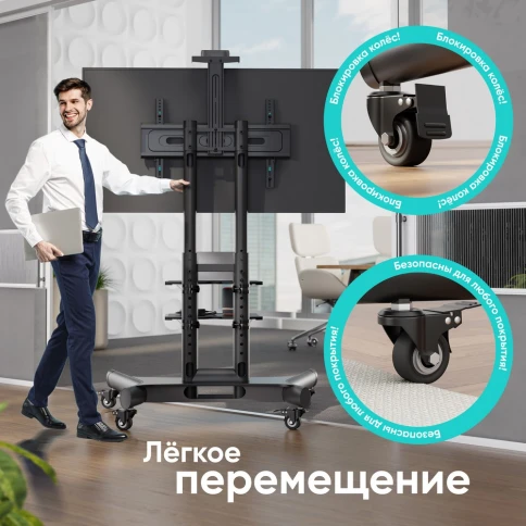 ONKRON TS1552 Black фото 8