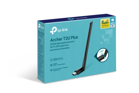 Адаптер Wi-Fi/ AC600 Wireless Dual Band USB Adapter, 802.11ac/a/b/g/n, USB... фото 3