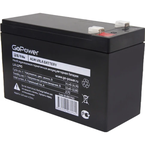 Аккумулятор свинцово-кислотный GoPower LA-1290 12V 9Ah (1/5) фото 1