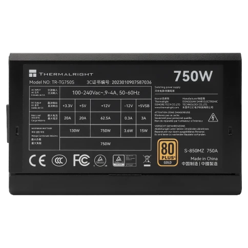 Thermalright TR-TG 750S фото 2