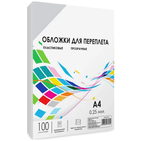 ГЕЛЕОС PCA4-250 фото 1