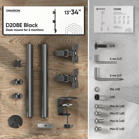 ONKRON D208E фото 12