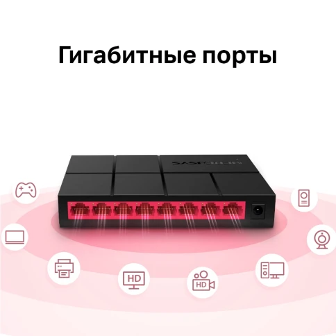 Коммутатор/ Unmanaged Gigabit switch 8 ports LAN RJ-45 10/100/1000 Mbps,... фото 6