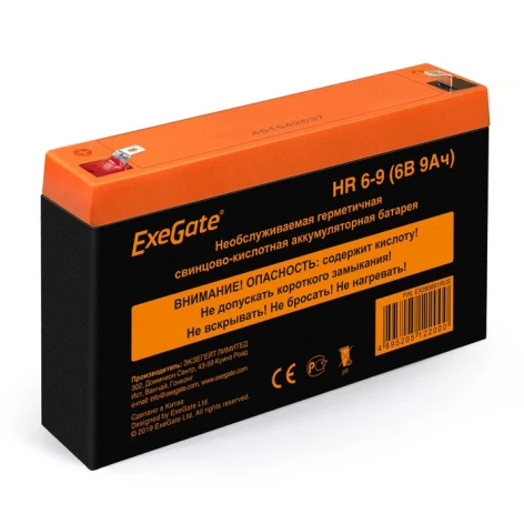 Батарея Exegate HR 6-9 фото 1