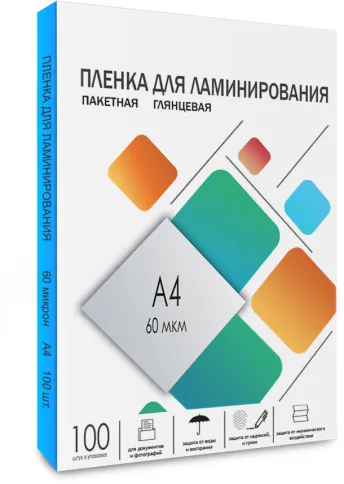 ГЕЛЕОС LPA4-60 фото 2
