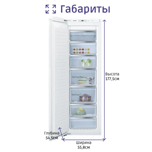 Встраиваемая морозильная камера BOSCH GIN81AEF0U фото 5