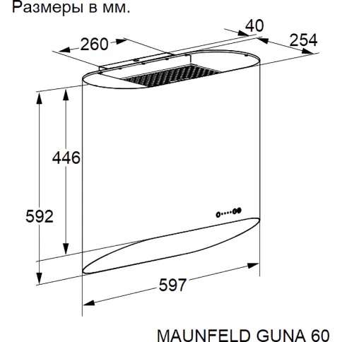 Maunfeld GUNA 60 Black/Anthracite with Pink Gold фото 5